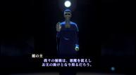 Shin-Megami-Tensei-III_Nocturne-Remaster-Screenshots_20200803_17.jpg