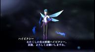 Shin-Megami-Tensei-III_Nocturne-Remaster-Screenshots_20200803_20.jpg