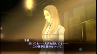 Shin-Megami-Tensei-III_Nocturne-Remaster-Screenshots_20200803_32.jpg