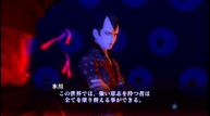 Shin-Megami-Tensei-III_Nocturne-Remaster-Screenshots_20200803_33.jpg