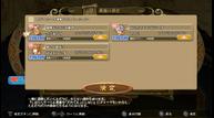 Final-Fantasy-Crystal-Chronicles-Remasted-Edition_20200820_19.jpg
