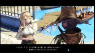 Atelier-Ryza-2_20200827_03.jpg
