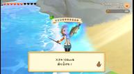 Story-of-Seasons-Pioneers-Of-Olive-Town_20201124_13.jpg