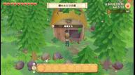 Story-of-Seasons-Pioneers-Of-Olive-Town_20201124_19.jpg