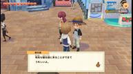 Story-of-Seasons-Pioneers-Of-Olive-Town_20201124_61.jpg
