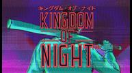 Kingdom-of-Night_KeyArt_01.jpg