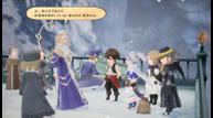 Bravely-Default-II_20210114_10.jpg