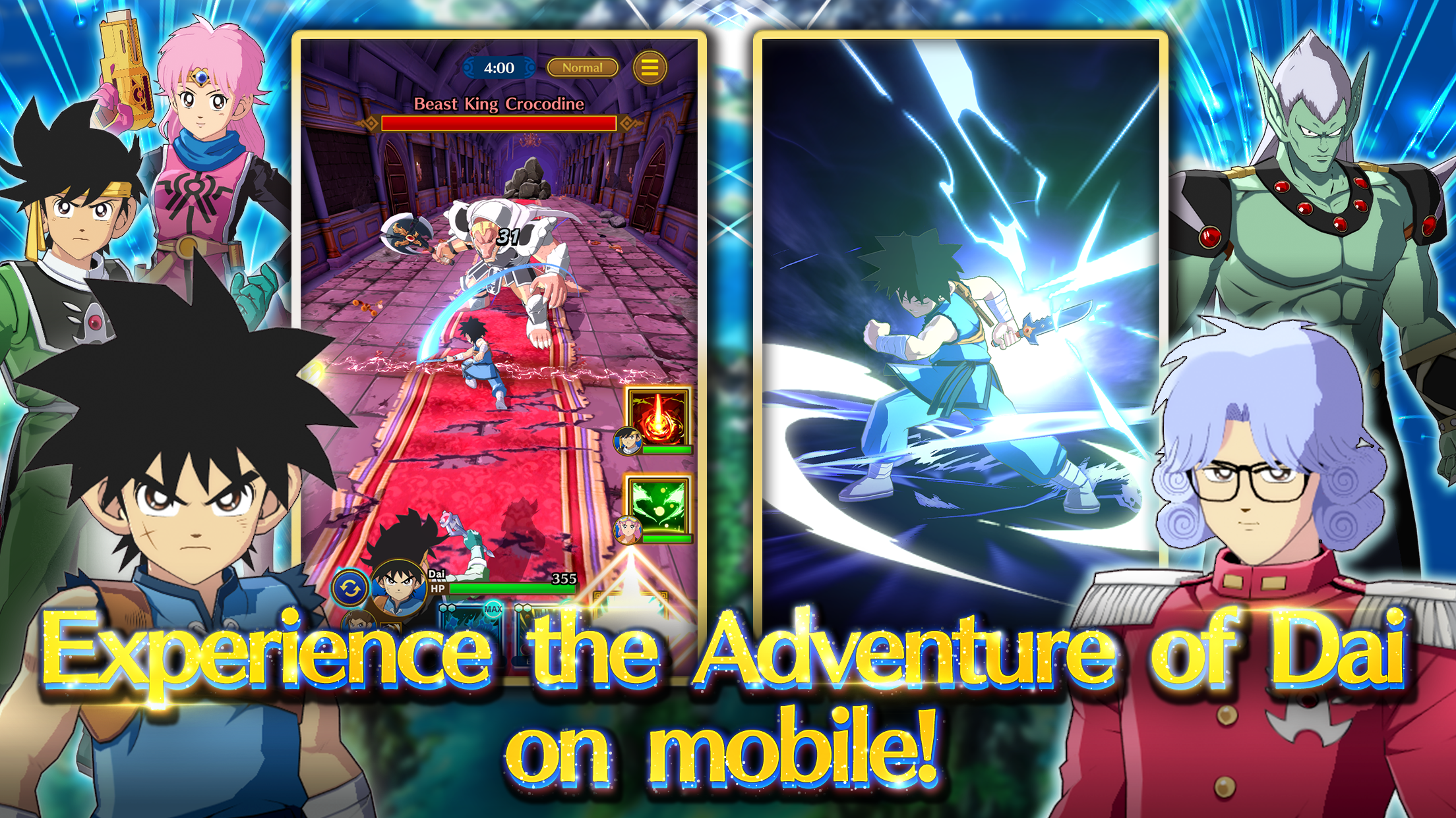Dragon Quest: jogo mobile The Adventure of Dai é cancelado