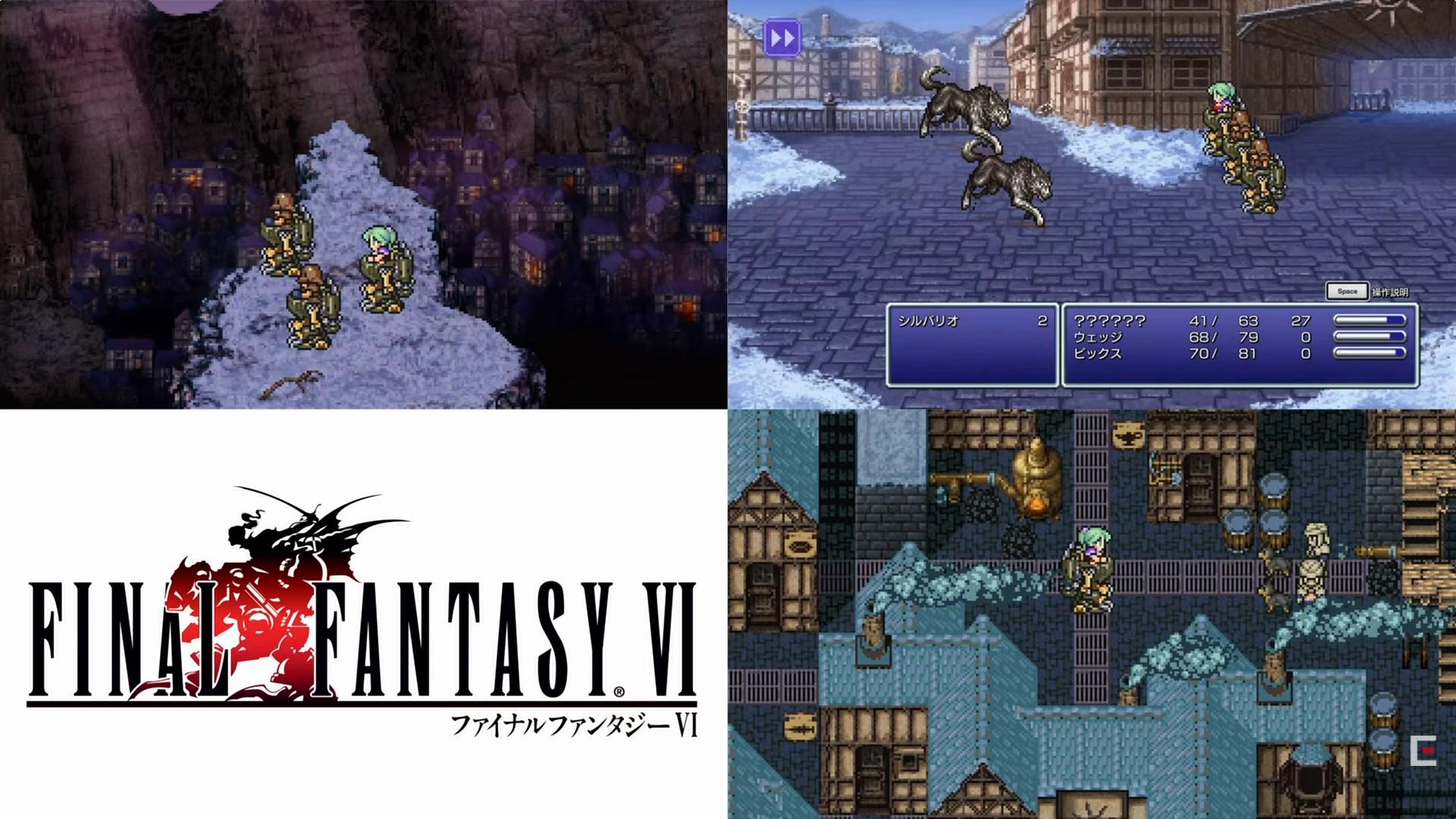 The Final Fantasy Pixel Remasters are almost definitive - but this