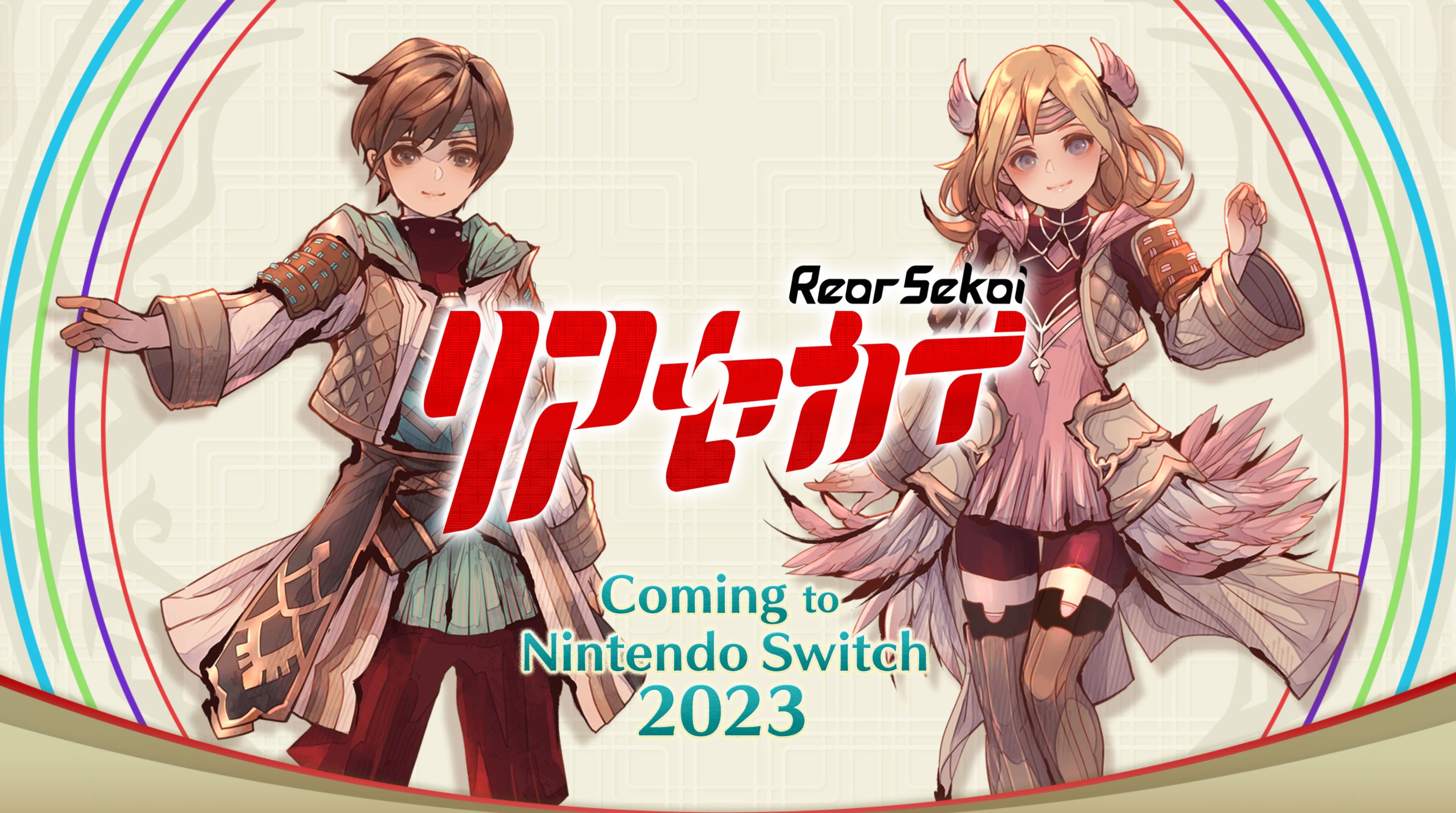 Action RPG Rear Sekai coming to Nintendo Switch in Japan in 2023 ...