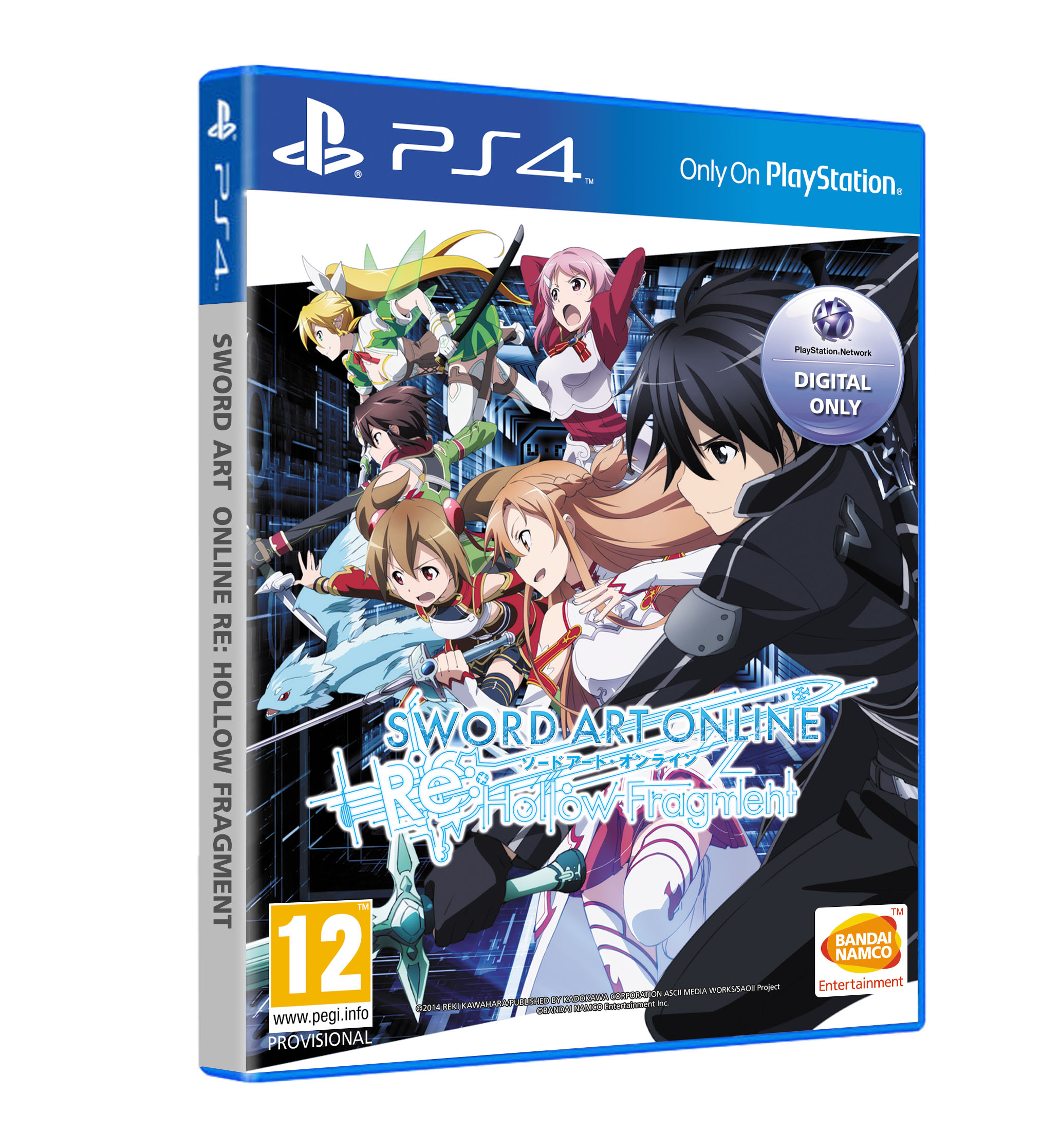  Sword Art Online: Hollow Realization - PlayStation 4