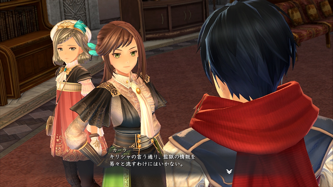 Ys IX: Monstrum Nox Import Review | RPG Site