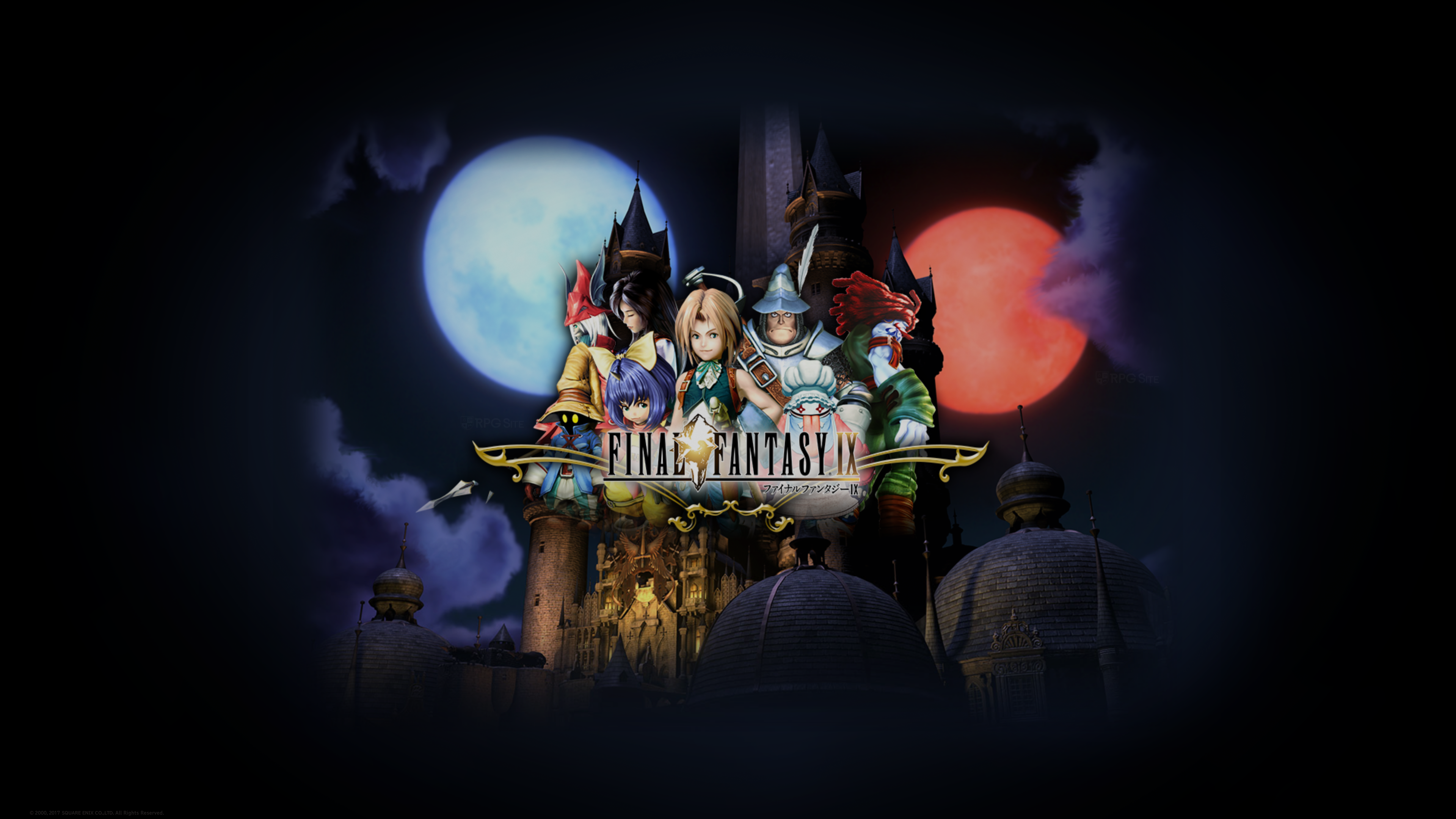 Which Is the Best Version of Final Fantasy IX in 2025? Switch, PC
