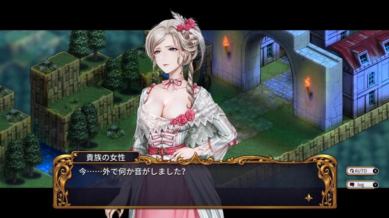 Banner of the Maid releases for Switch with Japanese and French