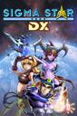 Sigma Star Saga DX boxart