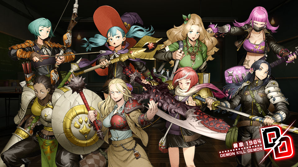 Demon Kill Demon ~Yomi 1984~ jobs and key characters explained in