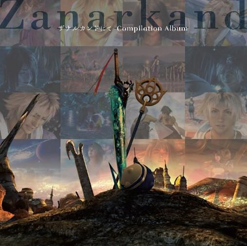Final Fantasy X 25th Anniversary music albums announced, Eternal