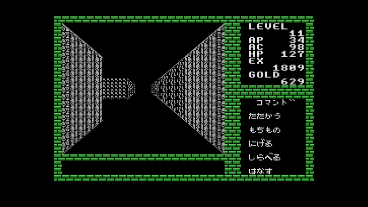 1988 MSX version of Deep Dungeon gets a port on Nintendo Switch