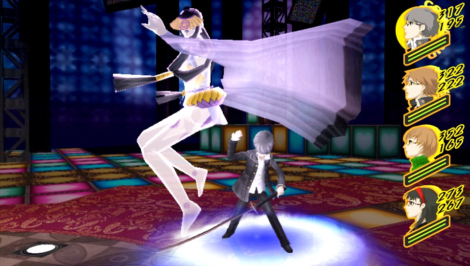 Persona 4 Golden Quests guide complete quest walkthroughs and rewards
