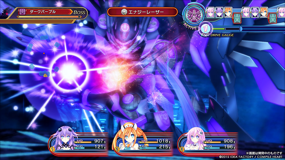 Another Round Of Hyperdimension Neptunia Victory II Screenshots | RPG Site