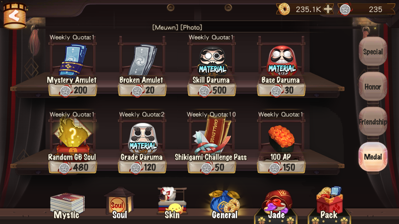 Onmyoji Extended Guide - Evolution, Realm Raids, and Soul shards | RPG Site