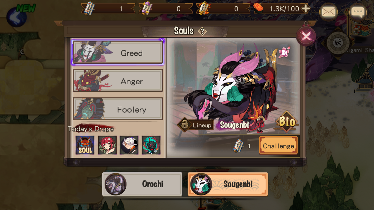 Onmyoji Extended Guide - Evolution, Realm Raids, and Soul shards | RPG Site