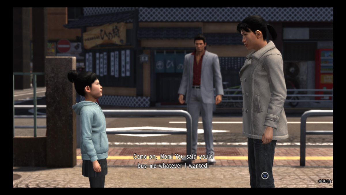 Yakuza 6 haruka question