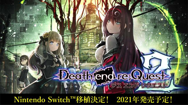Death-End-Re-Quest-2_Switch-JP_Announce.jpg