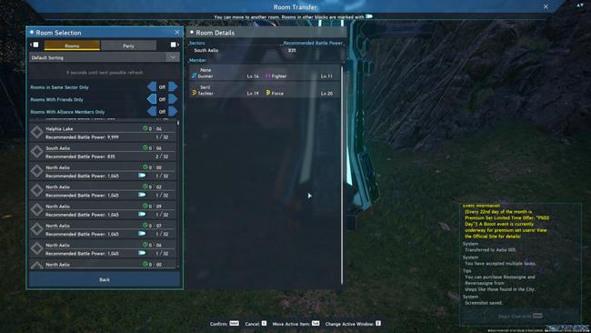 pso2ng_roomselect.jpg
