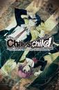 Chaos;Child boxart