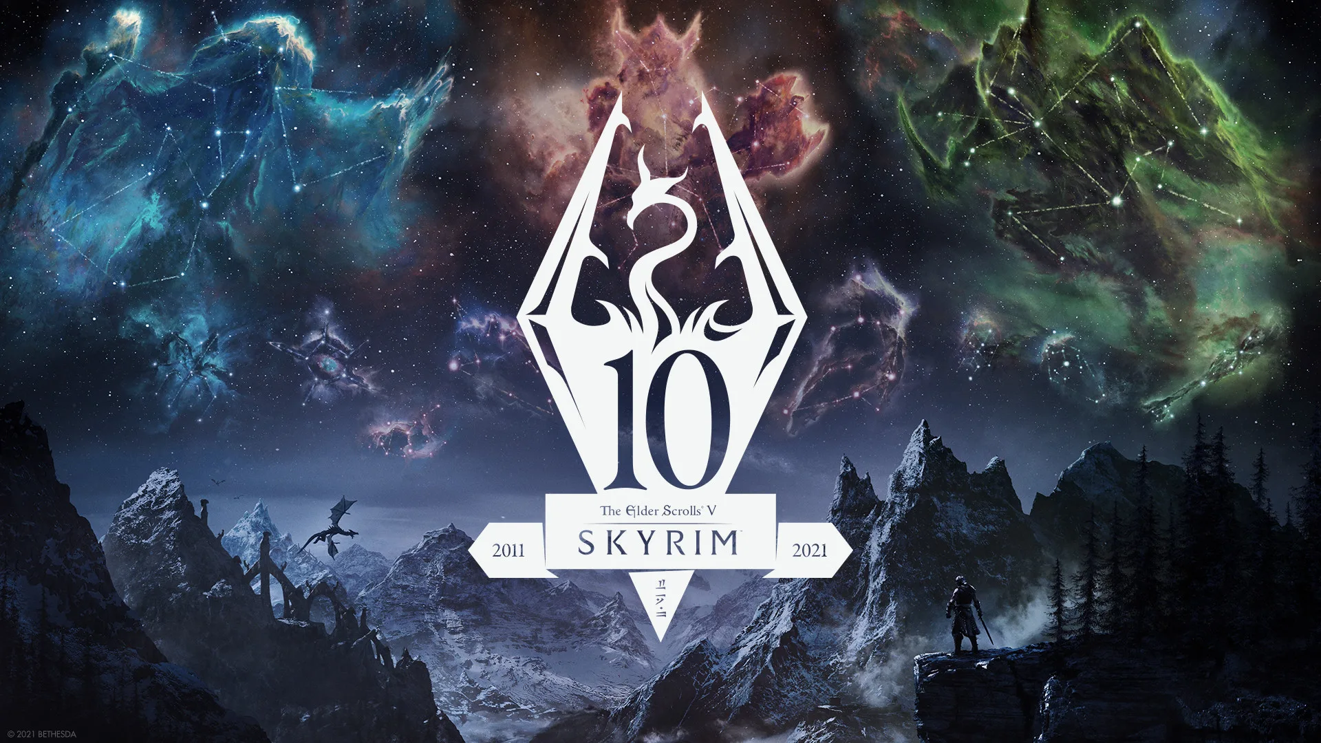 The Elder Scrolls V: Skyrim Anniversary Edition - Playstation 4
