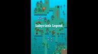 Labyrinth-Legend_Vert-Art.jpg