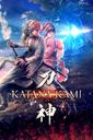 Katana Kami: A Way of the Samurai Story boxart