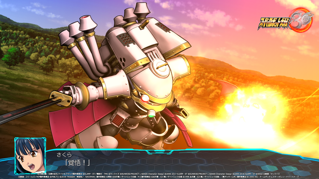 Super-Robot-Wars-30_211015_06-Sakura-Shinguji.png