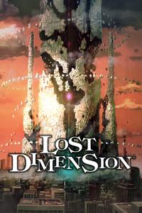Lost Dimension boxart