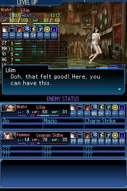 strangejourney_screens_15.jpg