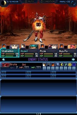 strangejourney_screens_02.jpg