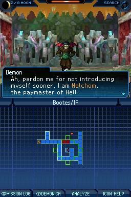 strangejourney_screens_04.jpg