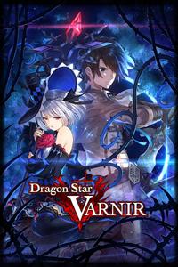 Dragon Star Varnir boxart
