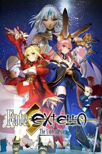 Fate/Extella: The Umbral Star boxart