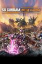 SD Gundam Battle Alliance boxart