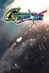SD Gundam G Generation Cross Rays boxart