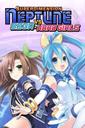 Superdimension Neptune VS Sega Hard Girls boxart