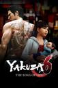 Yakuza 6: The Song of Life boxart