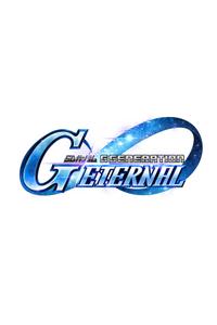 SD Gundam G Generation Eternal boxart