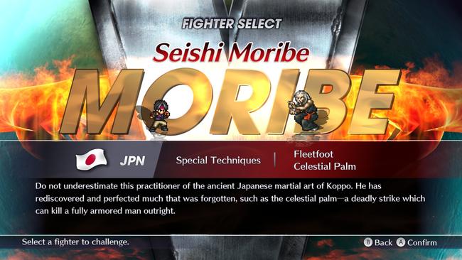 Seishi Moribe is our recommended pick for the first character to battle; you'll be able to learn powerful skills off this Japanese martial artist.