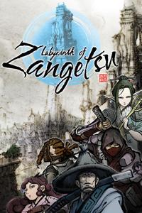 Labyrinth of Zangetsu boxart