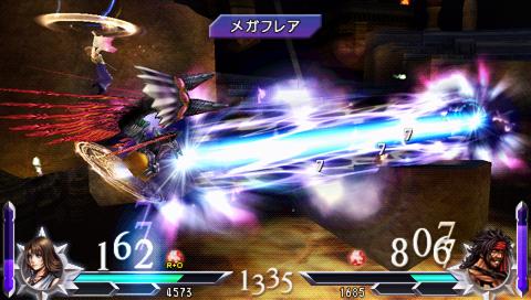 dissidia_duodecim_yuna1.jpg