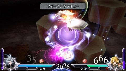 dissidia_duodecim_2101_17.jpg