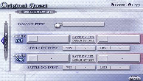 dissidia012_2402112_23.jpg